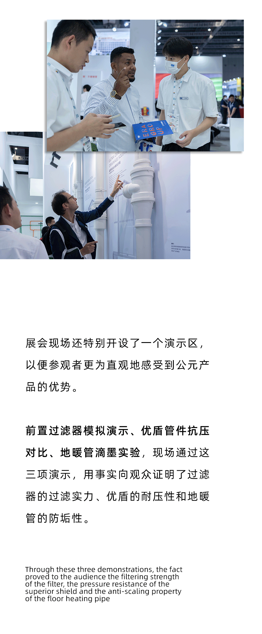 2024奥门原料网站